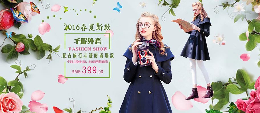 解锁质感穿搭 一份写给你的日常选衣实用指南