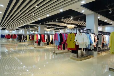 品牌过季女装秋季外套走份批发——中国供应商服装服饰价格与厂家全解析
